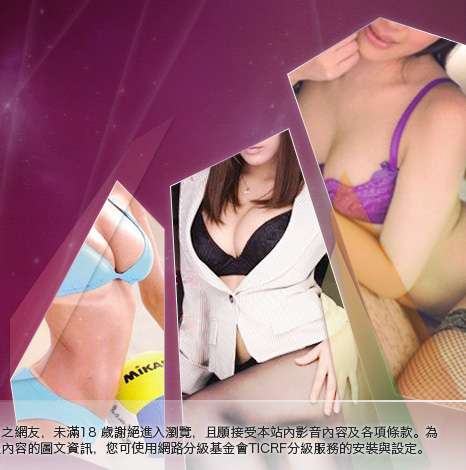 國中女孩寫真自拍照片大胸部美女圖
